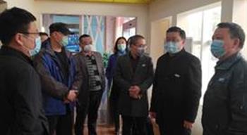 电子游戏平台app