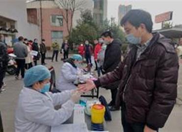 电子游戏平台app