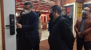 电子游戏平台app