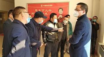 电子游戏平台app