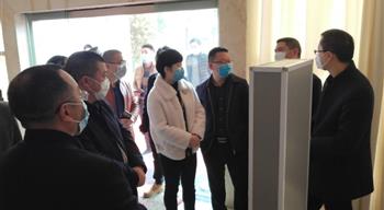 电子游戏平台app