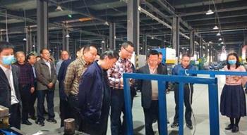 电子游戏平台app