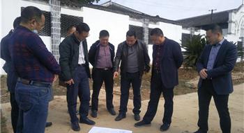 电子游戏平台app