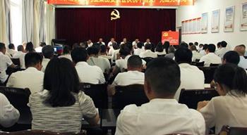 电子游戏平台app