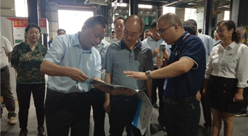 电子游戏平台app