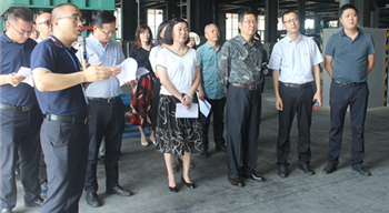 电子游戏平台app