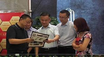 电子游戏平台app