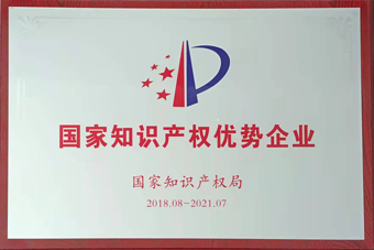 电子游戏平台app