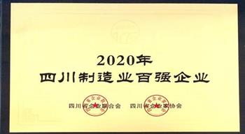 电子游戏平台app