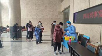 电子游戏平台app