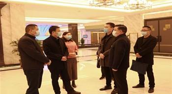 电子游戏平台app