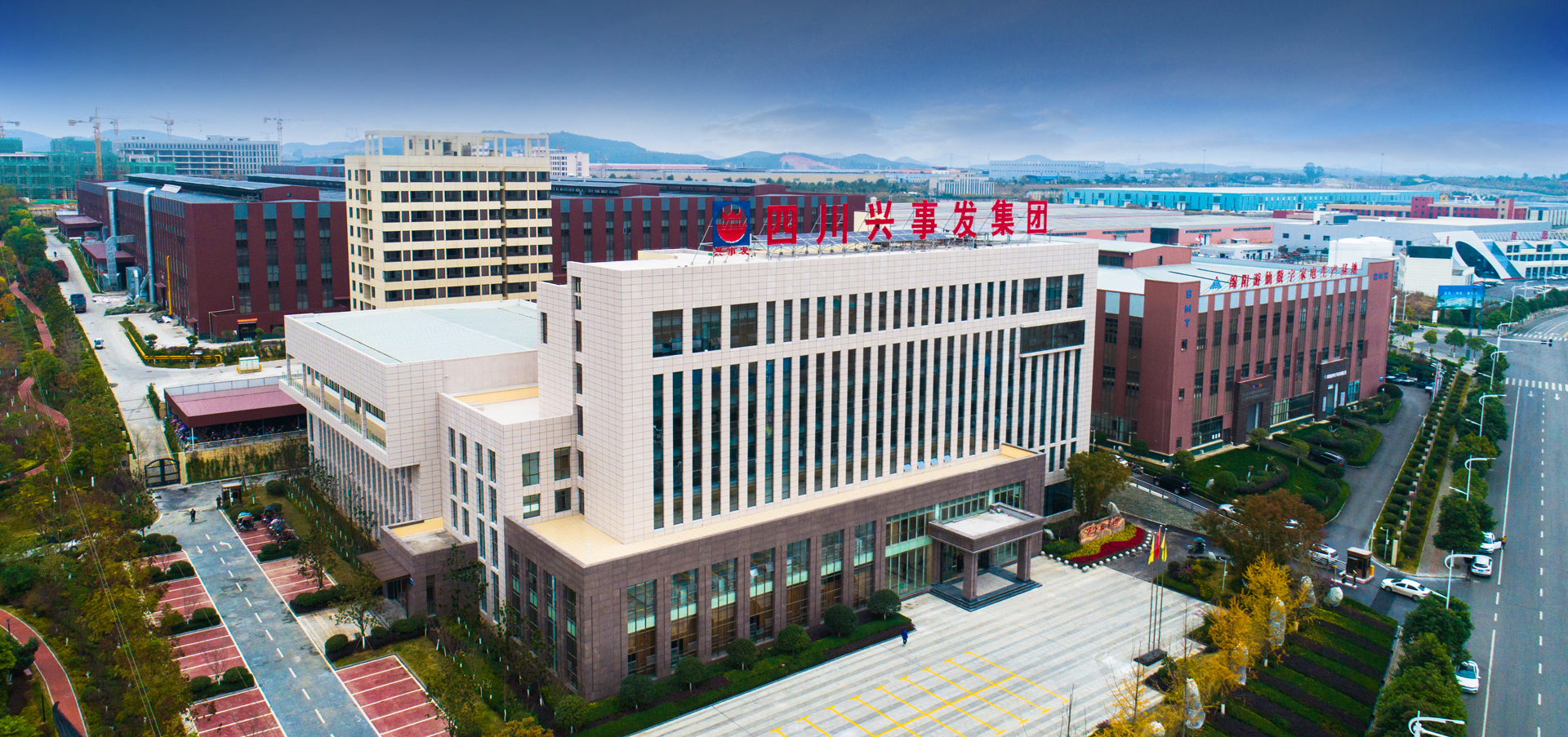 电子游戏平台app