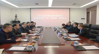 电子游戏平台app