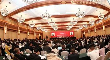 电子游戏平台app