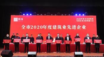 电子游戏平台app