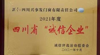 电子游戏平台app