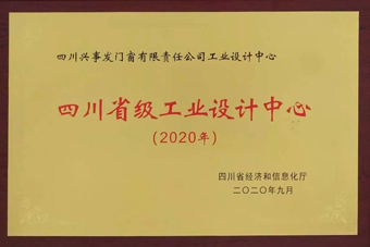 电子游戏平台app