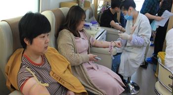 电子游戏平台app