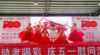 电子游戏平台app