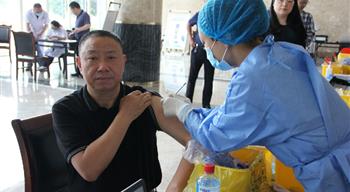 电子游戏平台app