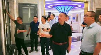 电子游戏平台app