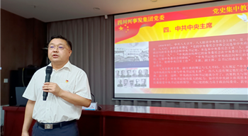 电子游戏平台app