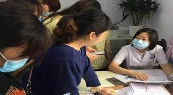 电子游戏平台app