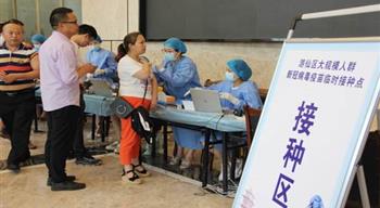 电子游戏平台app