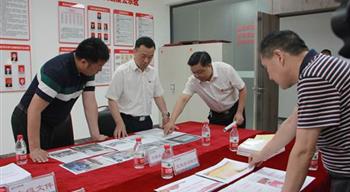 电子游戏平台app