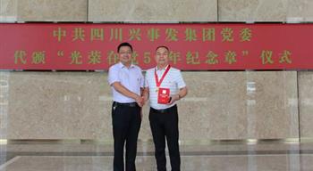 电子游戏平台app