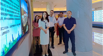 电子游戏平台app