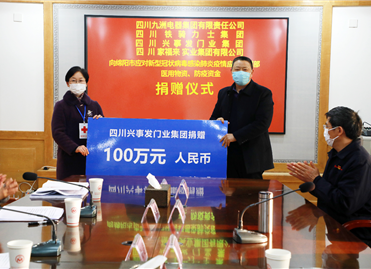 电子游戏平台app