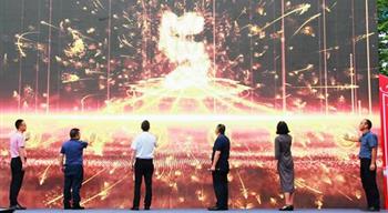 电子游戏平台app