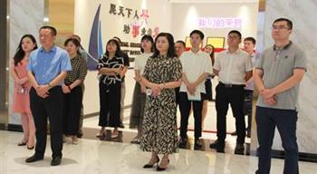 电子游戏平台app