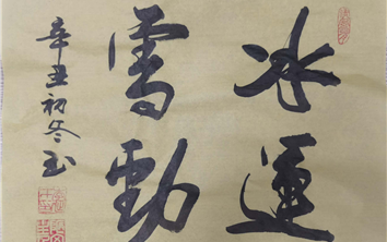 电子游戏平台app