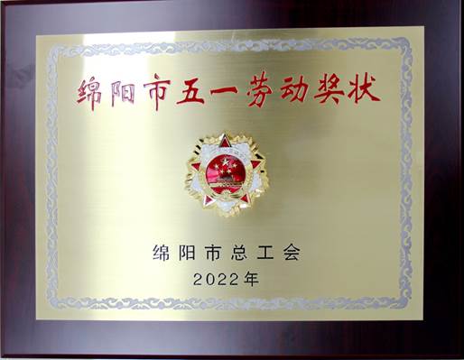 电子游戏平台app