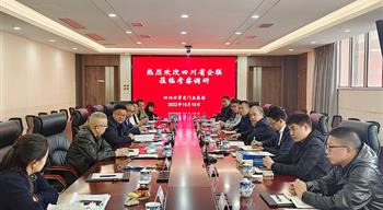 电子游戏平台app