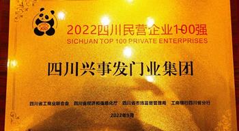 电子游戏平台app