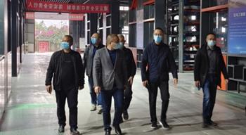 电子游戏平台app