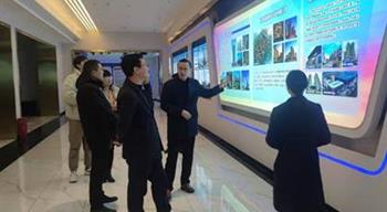 电子游戏平台app