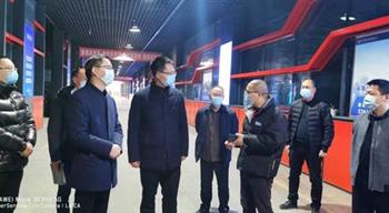 电子游戏平台app