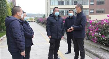 电子游戏平台app