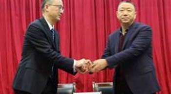 电子游戏平台app