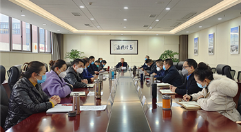 电子游戏平台app