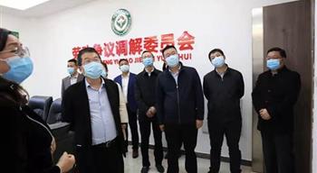 电子游戏平台app