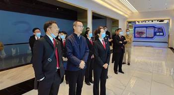 电子游戏平台app