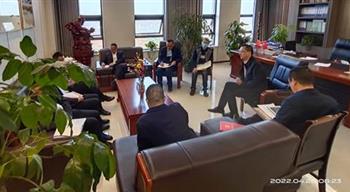 电子游戏平台app