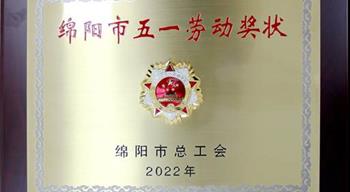 电子游戏平台app