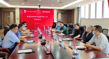 电子游戏平台app