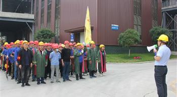 电子游戏平台app